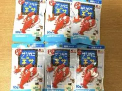 【まとめ売り】ザリガニのエサ 50g × 6個セットのサムネイル
