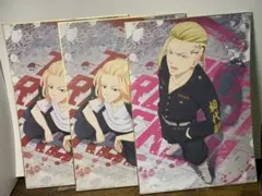 東京リベンジャーズ ビックサイズ色紙コレクション