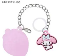 サンリオキャラクターズ　ダブルチャームグミ マイメロ　マイメロディ