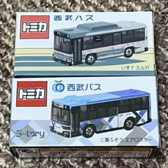 2025年最新】西武バストミカの人気アイテム - メルカリ