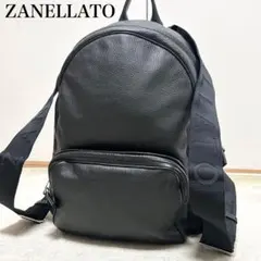 現行美品　ザネラート　オールレザー　リュックサック　シボ革　マルカプントレザー ZANELLATO ザネラート ZAINO NUOVO MARCAPUNTO バックパック 【国内