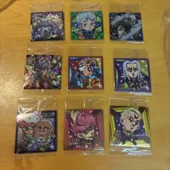 ジョジョシールウエハース　9枚セット