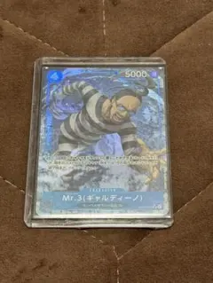 ワンピースカード Mr.3（ギャルディーノ） SR パラレル決戦の刻 - メルカリ