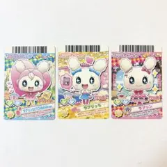 カードでちゃくしん！ たまごっち！アドレスカード ラブリっちカード 3枚セット