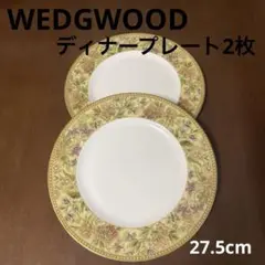 2025年最新】ウェッジウッド フローラルタペストリーの人気