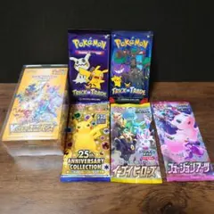 2025年最新】フュージョンアーツ box 未開封の人気アイテム