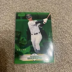 TOPPS stadium club 坂本誠志郎　99枚限定グリーンパラレル