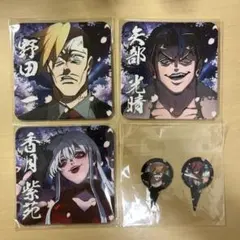 FGO ホテルカルデア 太公望 マーリン 缶バッジセット - メルカリ