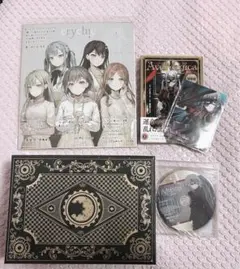 Ave Mujica 1stAlbum Completeness 限定生産特装盤