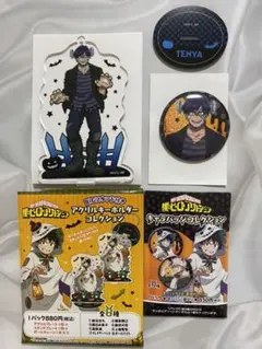 ヒロアカ　飯田天哉　ハロウィン　缶バッジ　アクリルキーホルダー　アクスタ