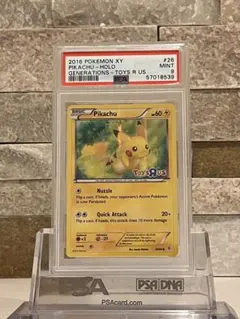 PSA9 Pikachu Toys R Us プロモ トイザラス　英語版