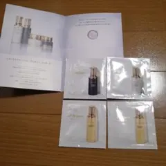 クレドポーボーテ スキンケア サンプルセット