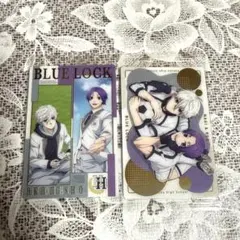 ブルーロック ウエハース4 カード