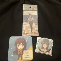 桜島麻衣 3点セット