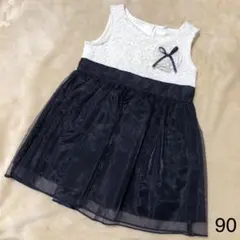 【新品】フォーマル ドレス 90