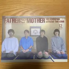 ミスチル、Mr.Children、初期会報セット ミスチル、Mr.Children、初期会報セット ミスチル、Mr.Children、初期