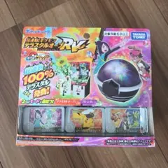 ☆美品☆超連動 ポケモンテラスタルオーブRV 本体 ポケモンフレンダ