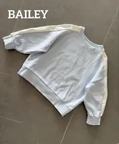 BAILEY ライン トレーナー ソラ S 美品