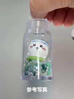 ちいかわ 映画 めじるし ハチワレ用 カプセル ピーズ セット(材料のみ)のサムネイル