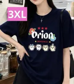 Orion プリント 半袖Tシャツ ネイビー ビッグTシャツ 3XL