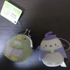 すみっコぐらし　小物セット　おてがま　ミニぬいぐるみ