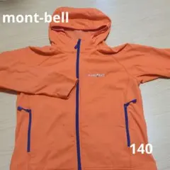 mont-bell フリースジャケット 140