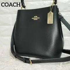 COACH コーチ タウンバケット 2wayショルダーハンドバッグ ブラック美品のサムネイル