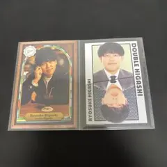 よしもとコレカ 6th ダブルヒガシ