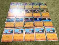 レックウザ　ルナトーン　ソルロック　　　　まとめ売り