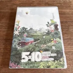 5×10 ARASHI ALL the BEST!CLIPS 1999-2009