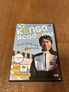 Item thumbnail for item 52f5a35c-3969-4012-87de-b85f264061b6