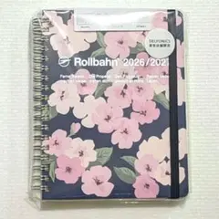 Rollbahn 2026/2027 月間ダイアリー ダークブルー