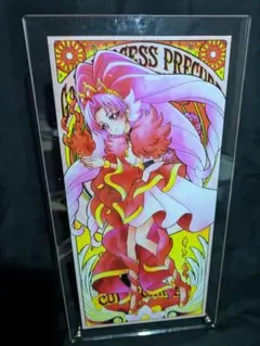 キュアグレース アクリルアートボード 2026年最新】キュアグレース アクリルアートボードの人気アイテム