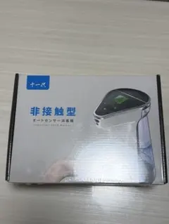 Maother PET GROOMING SET G2 Ultra Pro - メルカリ