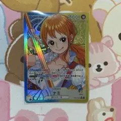 【PSA10】神速の拳　ナミ L リーダーパラレル(リーパラ) OP11-041 PSA 10 Nami L OP11-041 Parallel A Fist of Divine Speed ONE PIECE