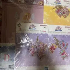 アイカツ 一番くじ 星宮いちご オーロラキス スクールドレス B賞 C賞 D賞