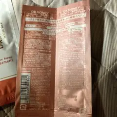 DR.HONEY リペア ヘアトリートメント＆シャンプー 3g 新品・未開封