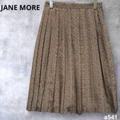 【ジェーンモア】プリーツスカート　ペイズリー　ミディ丈　ブラウン　9