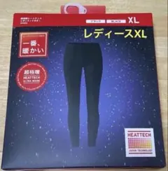 【新品】ユニクロ 超極暖ヒートテック レギンス レディース ブラック XL