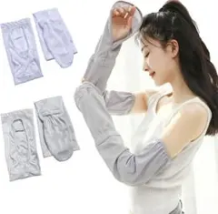 アームカバー レディース uvカット,アームカバー 指先までト（色:ホワイト)