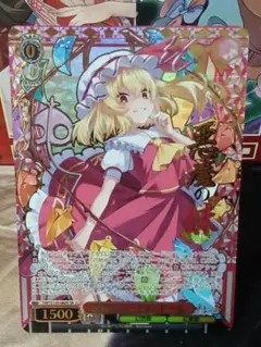 即日発送】ヴァイス 東方Project 悪魔の妹 フランドールSR ☆3 - メルカリ
