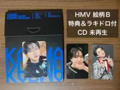 スキズ KARMA アルバム コンパクトVer. HMV特典＆ラキドロ付き