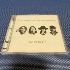 2026年最新】The BONEZ 限定 CDの人気アイテム - メルカリ