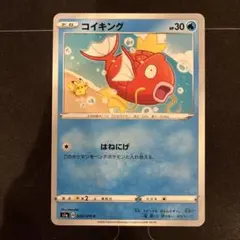 2025年最新】カナヘイ カードの人気アイテム - メルカリ