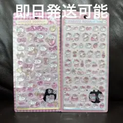 店舗購入正規品　ハローキティ ボンボンドロップシール　ミニ　ボンドロ　ピンク