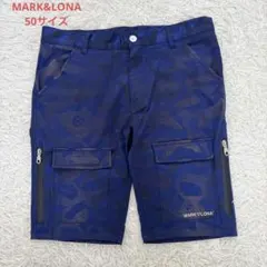 希少サイズXL✨マークアンドロナ　ハーフパンツ　カモフラ　光沢　多収納　ネイビーのサムネイル