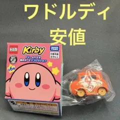 完全非売品 カービィ　ドリームトミカ　 星のカービィコレクション ワドルディ