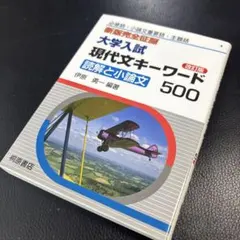 Item thumbnail for item 02e4c6ee-aa19-489e-8e4e-44219655dcce