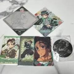 鬼滅 竈門炭治郎セット