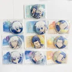 呪術廻戦　懐玉・玉折　彩光キラキラ缶バッジ　コンプリートセット